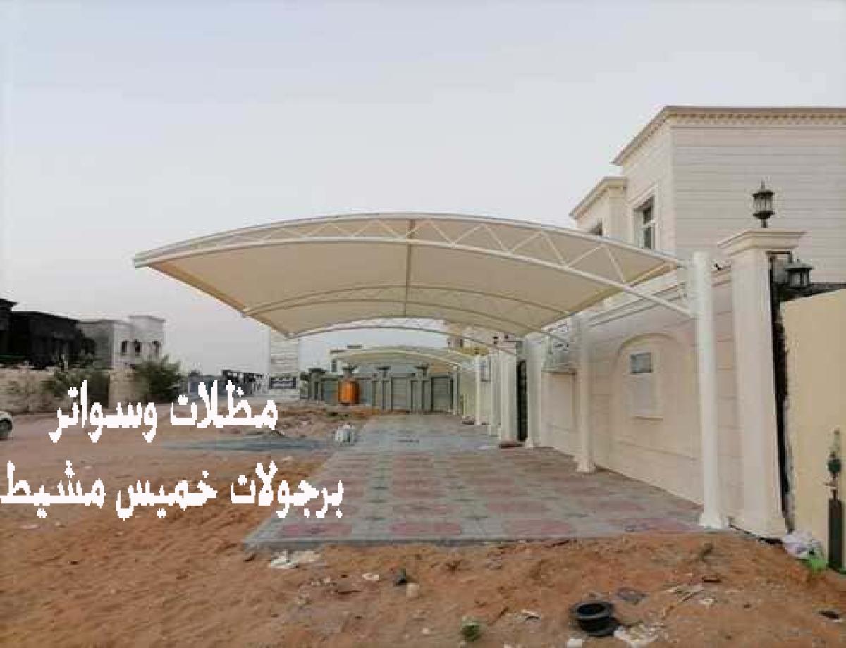 مظلات سيارات داخلية: حماية إضافية لسيارتك في الأماكن المغلقة